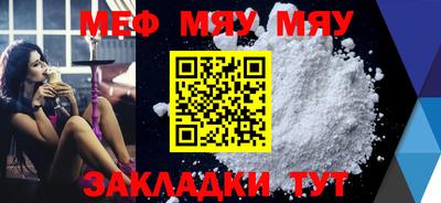 марки nbome Тара