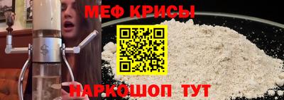 круглые Тверь