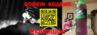 марки nbome Тара