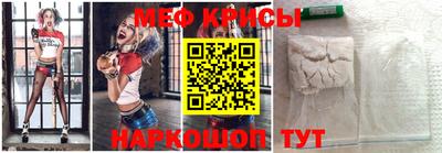 круглые Тверь