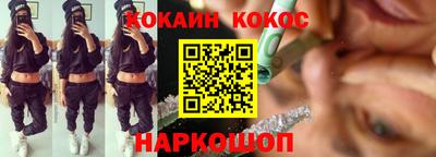 марки nbome Тара