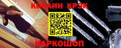 марки nbome Тара