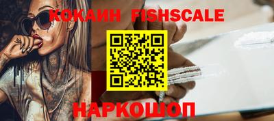 марки nbome Тара