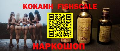 ALPHA-PVP Татарск