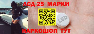ALPHA-PVP Татарск