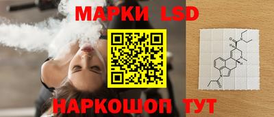 ALPHA-PVP Татарск