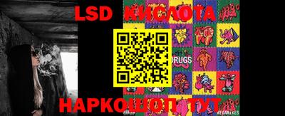 марки nbome Тара
