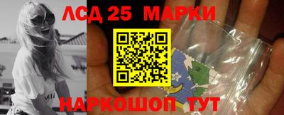 ALPHA-PVP Татарск