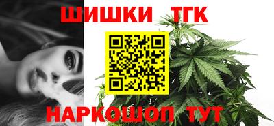 круглые Тверь
