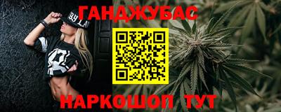 ALPHA-PVP Татарск