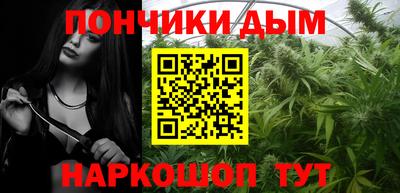 марки nbome Тара