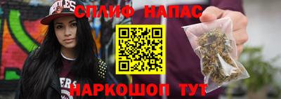 круглые Тверь