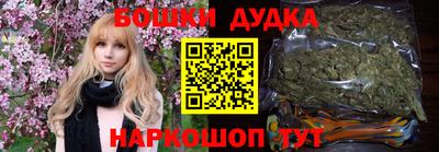 ALPHA-PVP Татарск