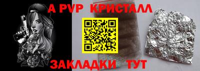 круглые Тверь