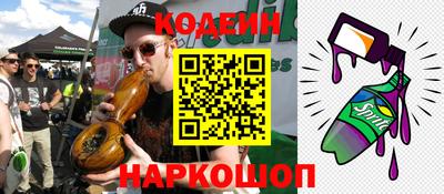 круглые Тверь