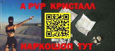 круглые Тверь