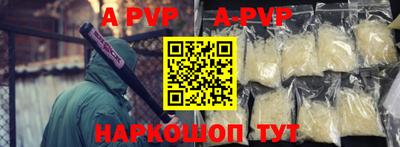 круглые Тверь