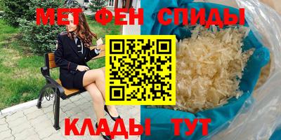 круглые Тверь
