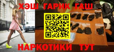 ALPHA-PVP Татарск