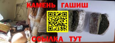 круглые Тверь
