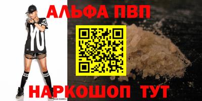 марки nbome Тара