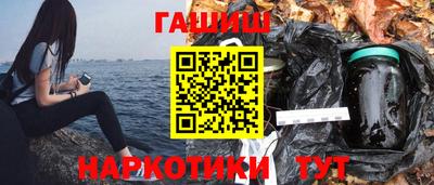 круглые Тверь