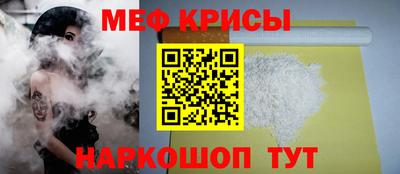 марки nbome Тара