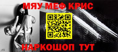 марки nbome Тара